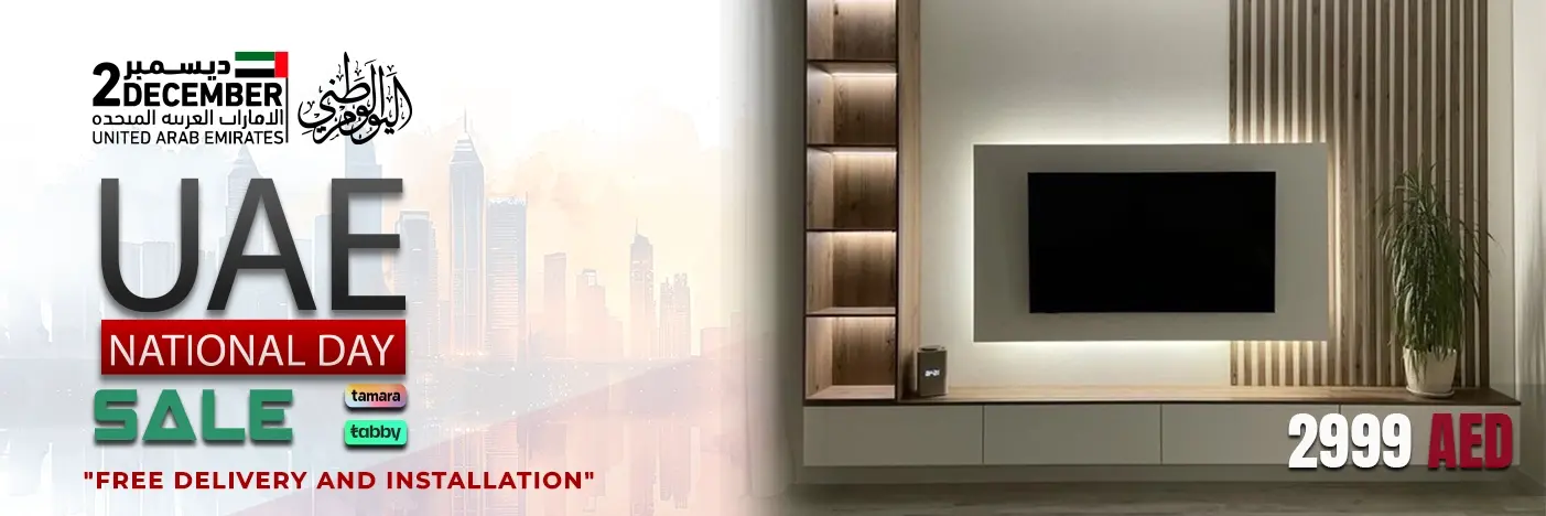 uae national day 2
